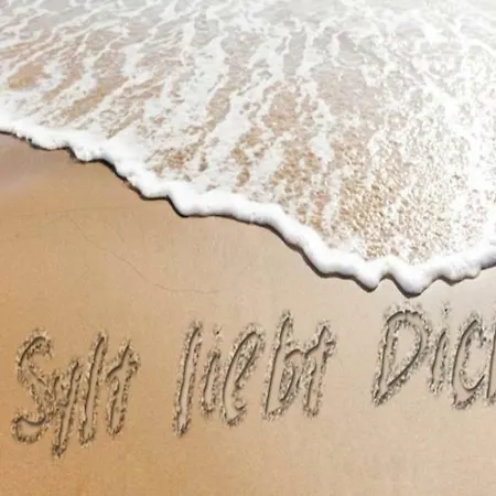 公寓 Sylt Liebt Dich *